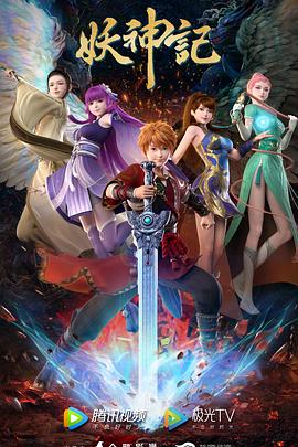 网站优化违禁词有哪些