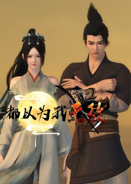 企业seo优化案例分析